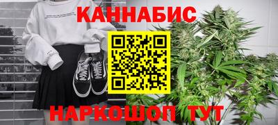 мяу мяу мука Краснокаменск
