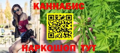 мескалин Краснодар