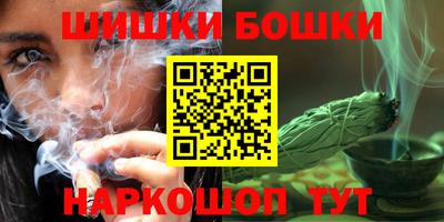 мяу мяу мука Краснокаменск