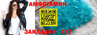 мяу мяу мука Краснокаменск