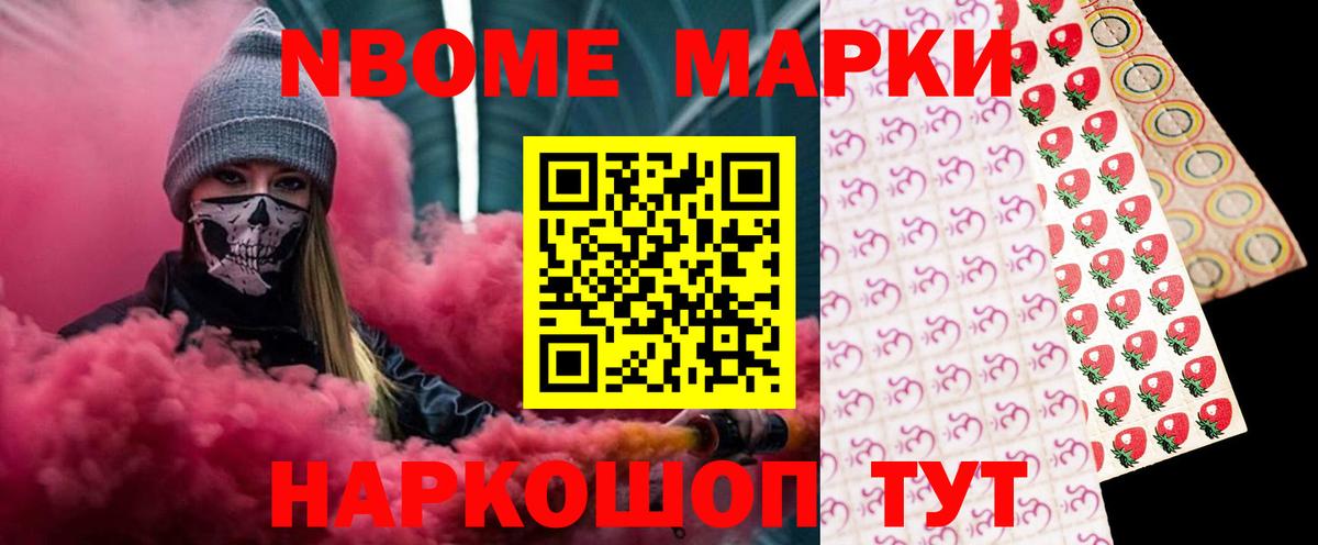Лсд 25 экстази кислота  ЛСД экстази ecstasy  Вход с VPN  Южноуральск 